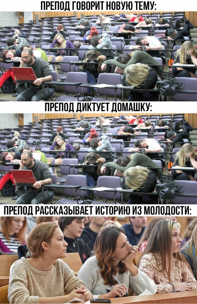 Понедельника картинки