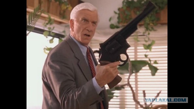 Big gun