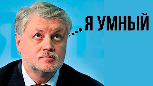 В Госдуме призвали вернуть прежний пенсионный возраст и повышать пенсии раз в квартал