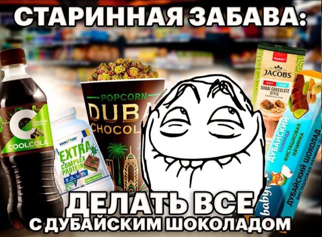 Четверговые картинки