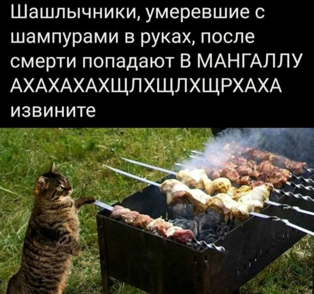 Понедельника картинки