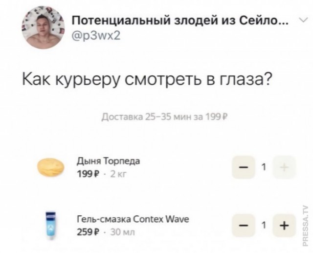 Веселые картинки в пятницу (27.02)
