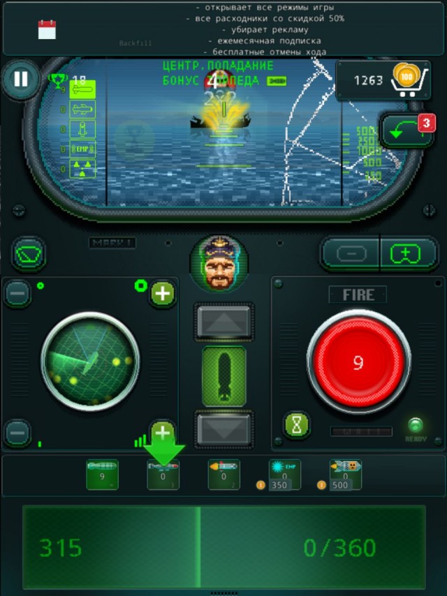 Свежие мультики подвезли