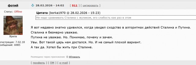 Иран начал применять невиданные ракеты