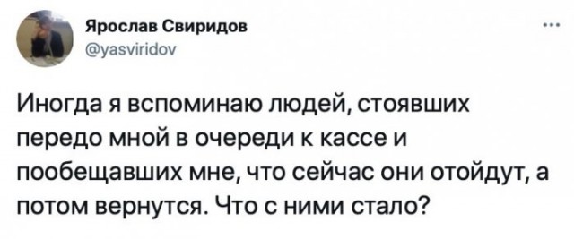 Веселые картинки в понедельник (16.03)