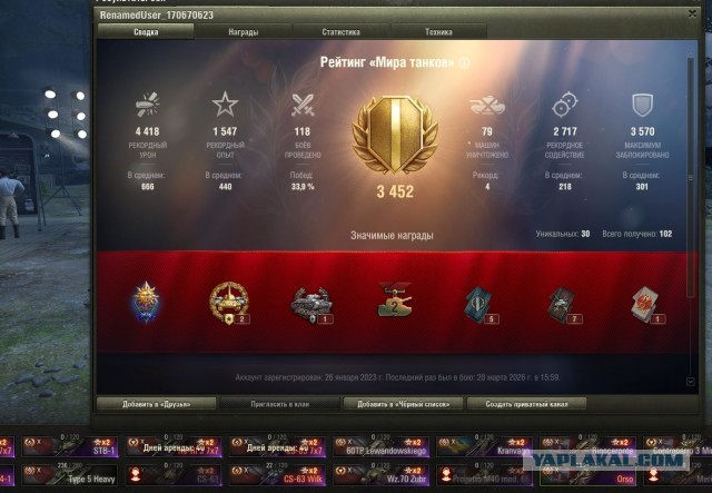 Wargaming 63