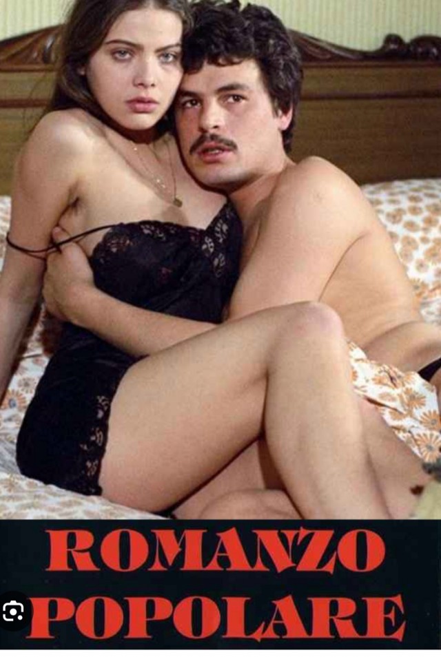 Памяти пост