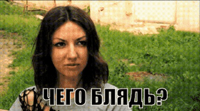 Про дружбу и алкашей.