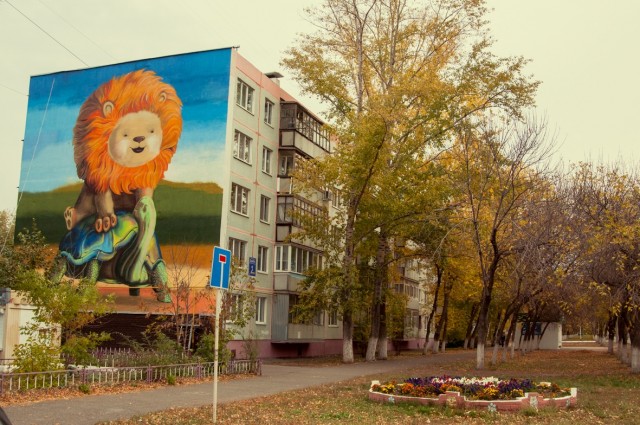 Уличное творчество - 19