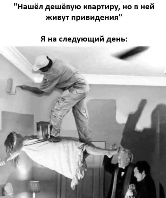 Картинки для деградации 223 (разной степени свежести)