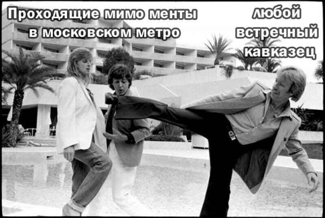 Редкие архивные фотографии