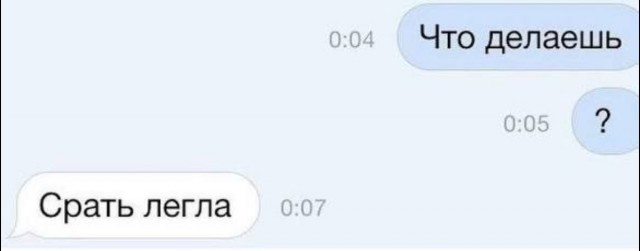 Одна из причин высокой смертности на железных дорогах Индии