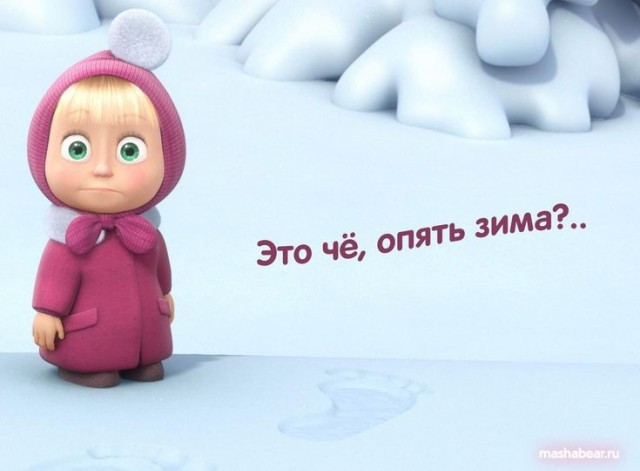 Щукенция