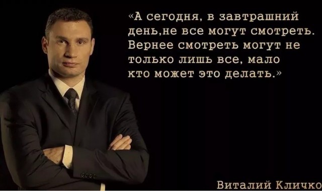 Физики впервые «сфотографировали» то, чего нет