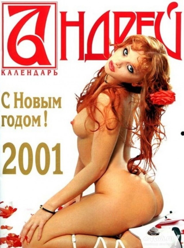 Совсем лёгкая деградация в картинках