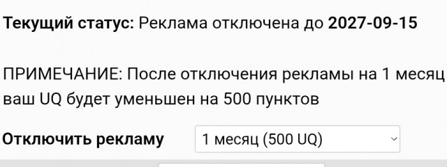 Просто бесит.