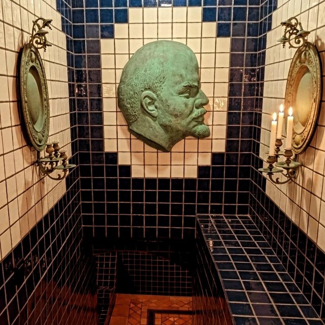 Ленинские бани