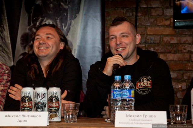 Так вон оно чё...