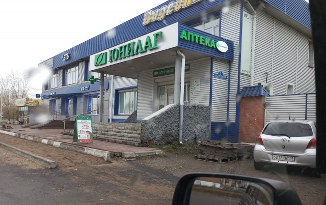 Двое, поэтический батл