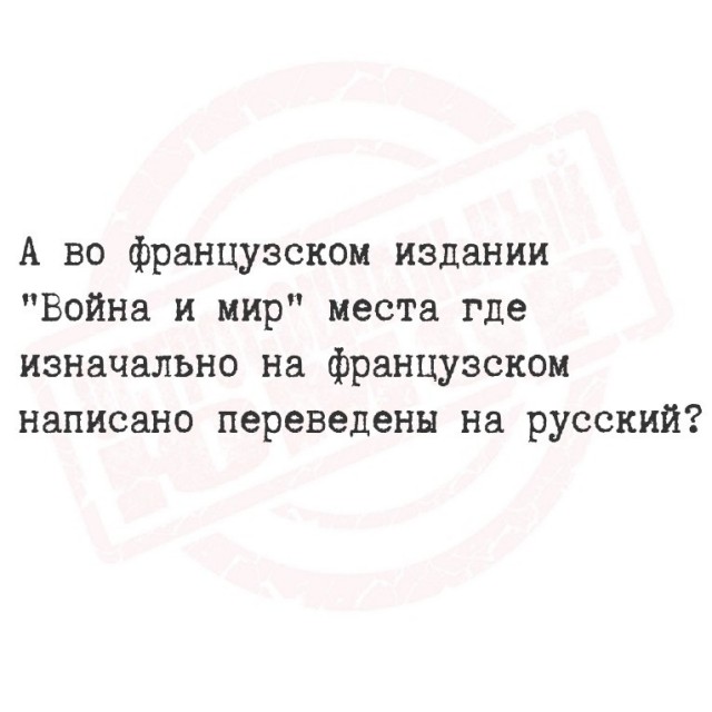 Картинки для деградации 304 (разной степени свежести)