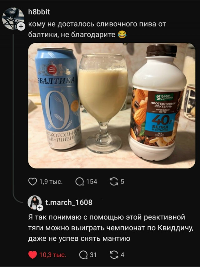 Так себе картинки 28.10.26