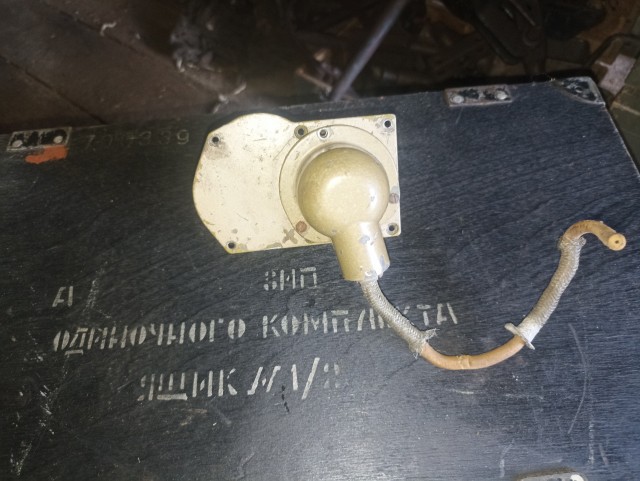 Находка в гараже