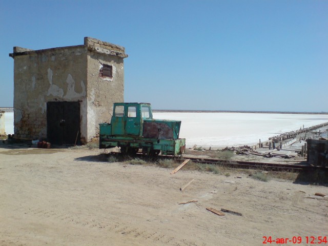 Куда козаки за солью ездили