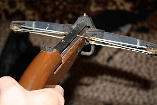 Аукцион отменён