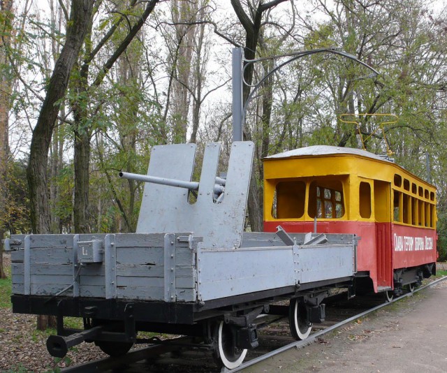 Трамвай таранит девятку с кавказцами