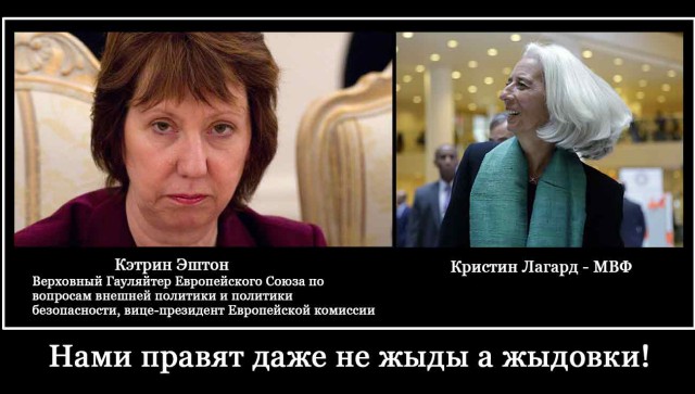 Беркут пошел на штурм