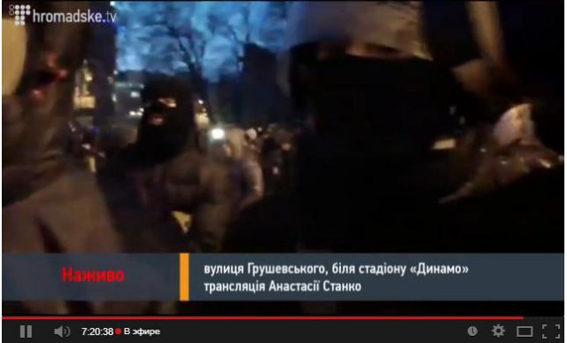 Украина штурмует верховную раду!