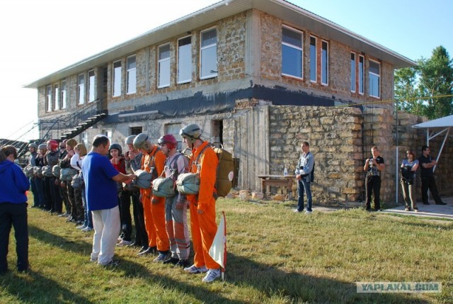 История одного парашютного прыжка