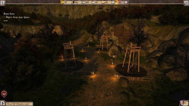 Tower Defense своими руками