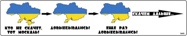 Стрелков объявляет киевской хунте ультиматум