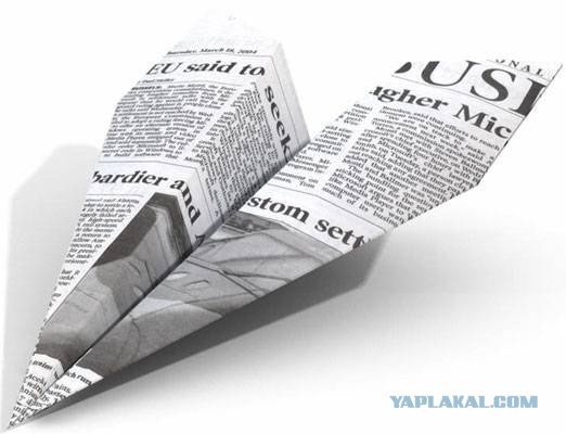 Физика бумажного самолета