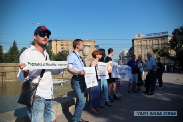 Хватит кормить пономарева