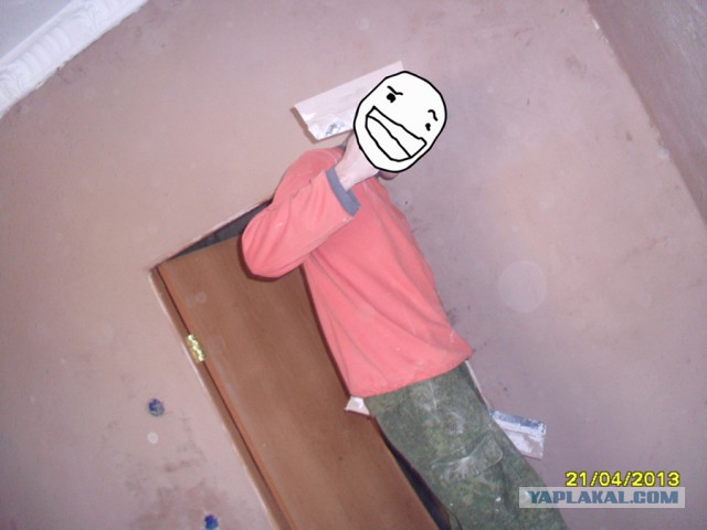 Рукожопство детской для сына