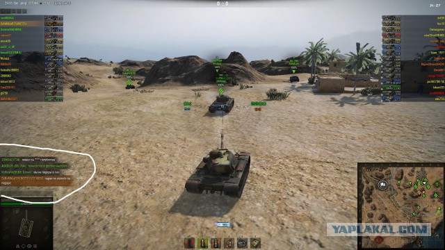 Wargaming 14
