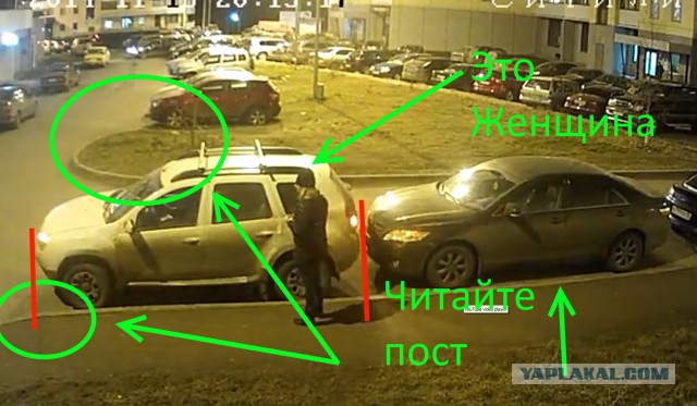 Полное видео избиения в Петрозаводске, Ищем правду..