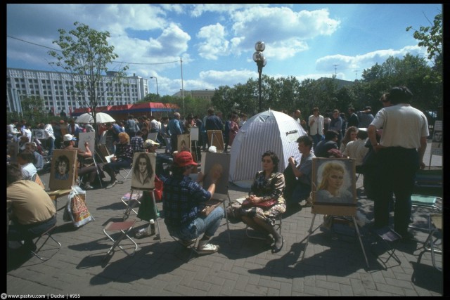 Прогулка по Москве 1990 года