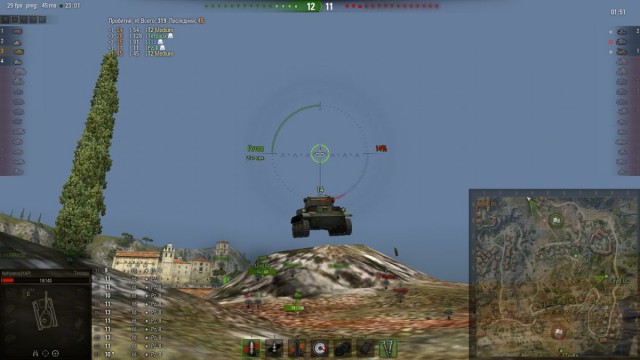 Wargaming 17