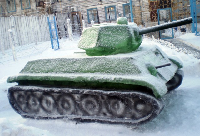 Wargaming 18