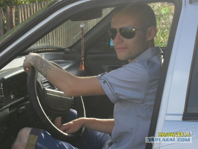 Отфотошопте моё фото