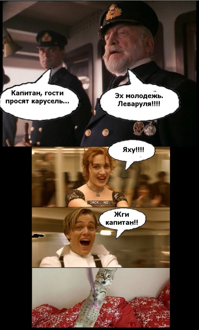 Подводная могила «Титаника»
