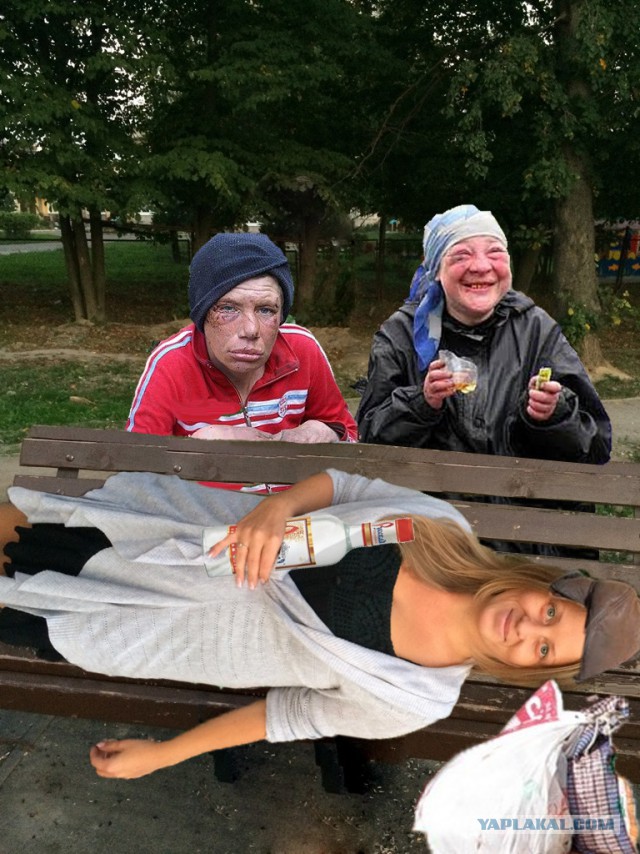 Отфотошопте меня