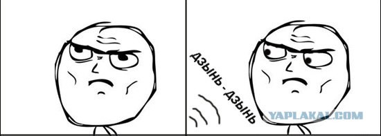 Про случаи из жизни