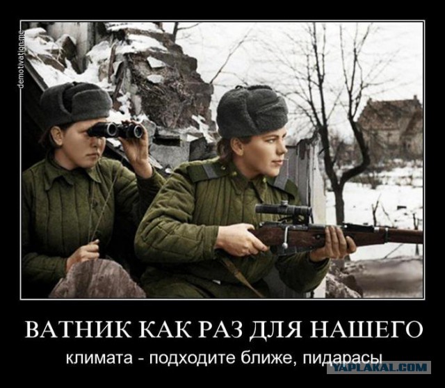 Снять Георгиевскую ленточку