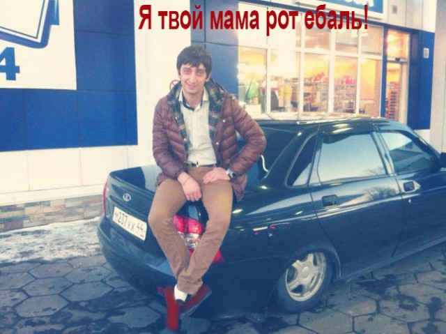 Заниженный ТАЗ потерял свое достоинство...