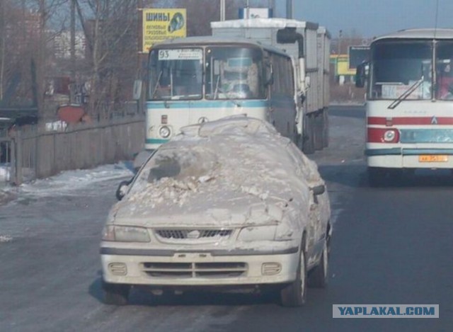 Чистить машину? Не женское дело, так поеду!