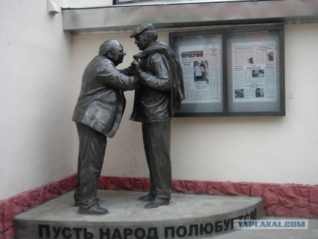 Пивная, где снимали фильм "Афоня"
